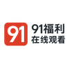 关于51黑料网