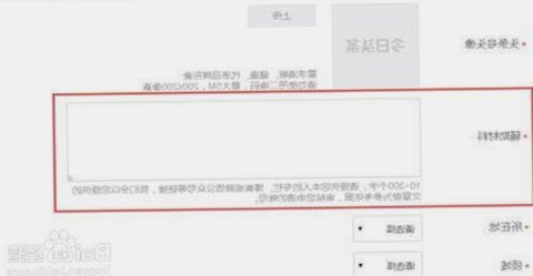男🍌❌女🍑摸🐻香蕉成人网站官方版下载：探索成人内容的多元选择