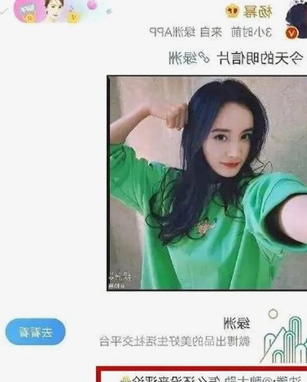 最新消息：51吃瓜网官方版引发热议，内容丰富多样