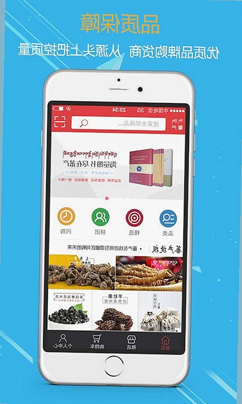 探索最新的91禁🍆🍑🔞❌❌❌看片17cco最新版下载：安全与资源指南