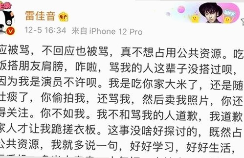 探索最新的91禁🍆🍑🔞❌❌❌看片17cco最新版下载：安全与资源指南