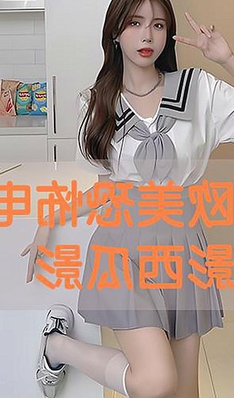 人or狗dna与猪ordna的配合与防治官方版:科技与生活的结合