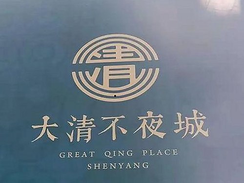 深入解析：黑料吃瓜网官方版正版下载的最新动态