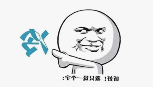 深入解析：黑料吃瓜网官方版正版下载的最新动态