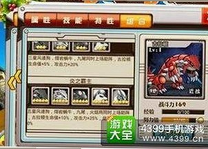 高清乱码🔞❌♋免91免费版：网络热词背后的真实现状