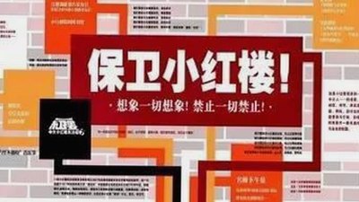 详解91漫画官方版:最新资源与下载指南