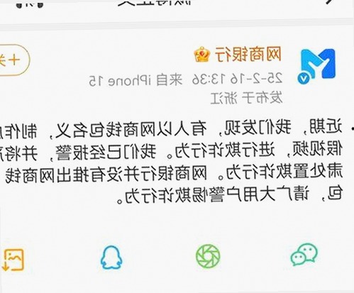 探索最新动态:91 一起草wwwcom17免费版的全景解析与发展趋势