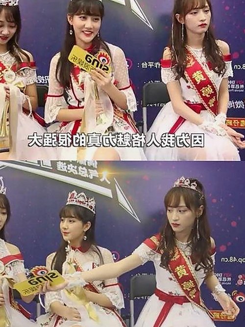 男的🈚放丄到女的官方版：现状与影响的深度分析