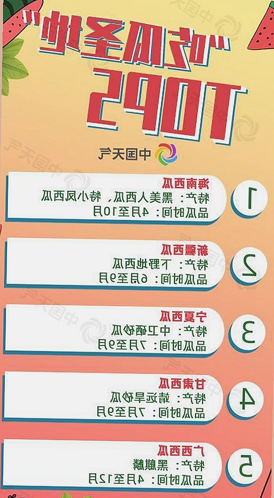 红桃影院免费观看电视剧电视剧高清官方版免费版:轻松追剧的最佳选择