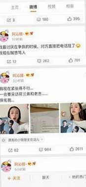 大马拉小车2026版真实汉化版：最新版本解析与下载资源
