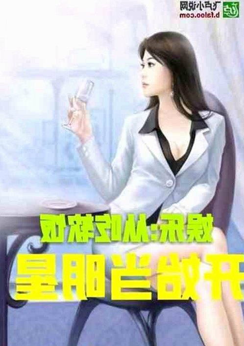 深入了解菠萝视频：探索内容多样性与相关资源