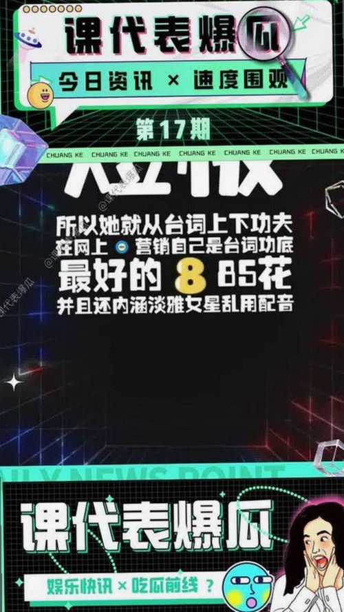 已满十八免费观看电视剧免费版下载:寻找优质资源的最新动态