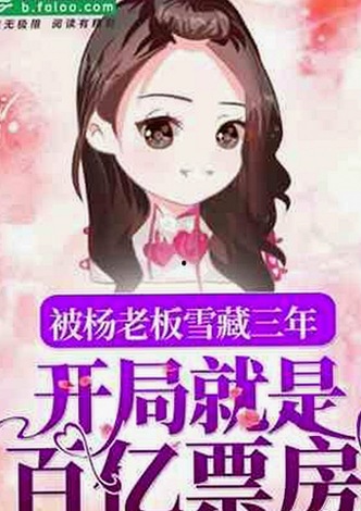 最新消息：糖心破解版免费版下载现已上线，助你畅享高清影视体验