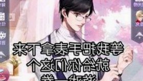 红桃影院免费观看电视剧电视剧高清免费版：当前资源与平台解读