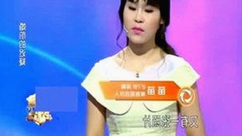 全面解析：77777影院在线观看电视剧大全查询高压官方版的最新动态