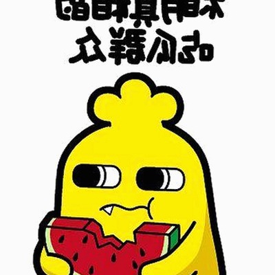 揭秘晋城市用户如何轻松获取91免费网站免费版下载