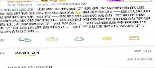 最新黄色91免费版下载引领潮流,探索网络娱乐新趋势