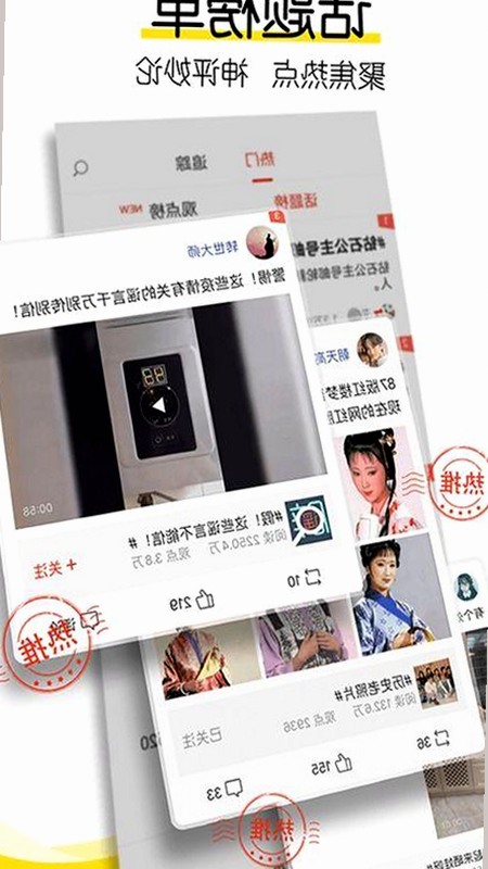 www.色 萝网站17c现状揭秘：引领济南市成人内容新趋势