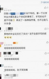 高清乱码🔞❌♋波萝视频最新版下载：畅享最新资源体验