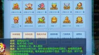 糖心网破解版：体验最新资源与热门影视下载指南