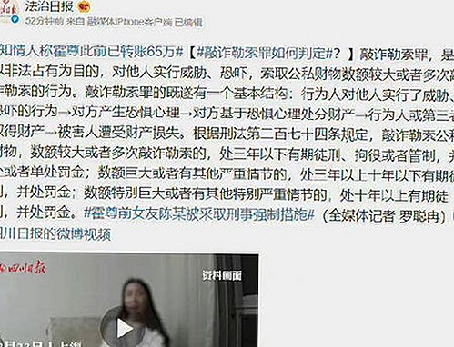糖心网破解版：体验最新资源与热门影视下载指南