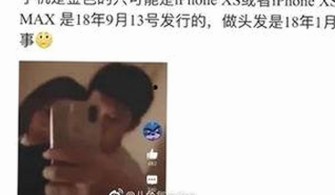 高清🈚码🔞❌♋免费菠萝视频官方版下载:安全体验与最新资源指南
