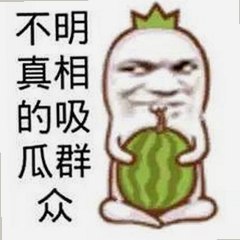 关于91禁🍆🍑🔞❌❌❌看片免费版的现状与资源介绍