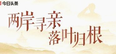 最新17c嫩草51久久91嫩草漫画成热议焦点,深受年轻用户喜爱