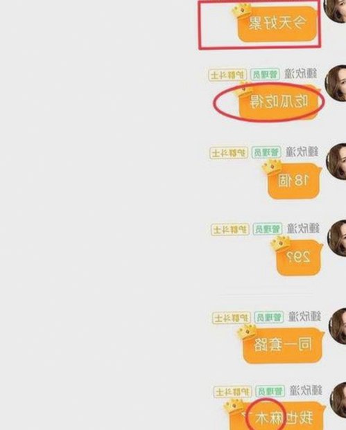 刘宇宁带你体验已满十八岁在线看电视剧的新潮流