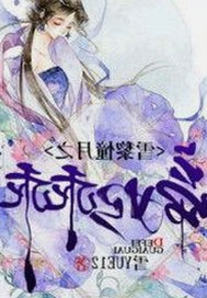 刘宇宁带你体验已满十八岁在线看电视剧的新潮流