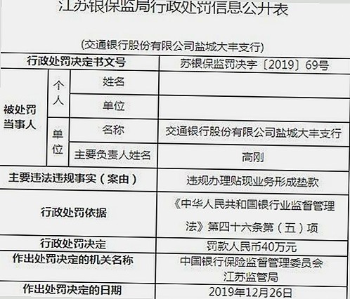 揭秘:🔞🍌进去里❌❌❌17c视频2中的最新内容与相关资源