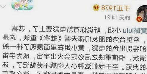 最新红桃影院免费观看电视剧电视剧高清最新版下载指南