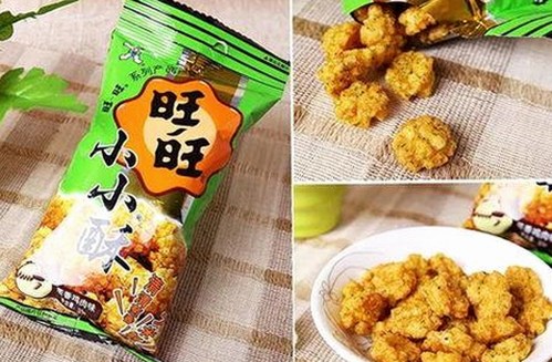 黑料 官网免费版：揭示网友热议背后的真相与争议