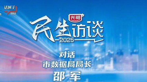 如何体验91香蕉视频官方版免费版？最新资源与现状揭秘