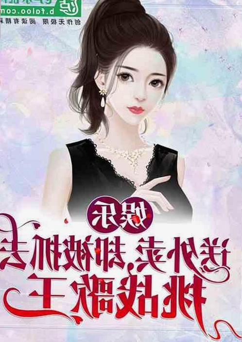 揭秘小🐔🐔伸进🈲🔞🔞免费版在晋中市的最新动态