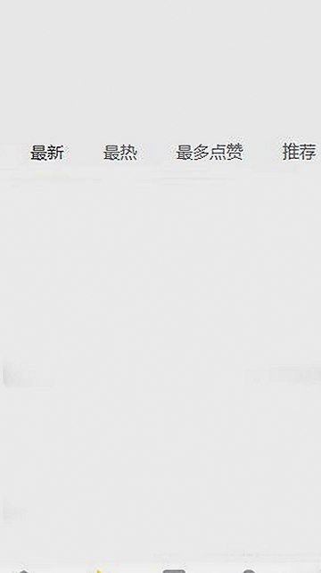 探索91破解版官方版下载的商业与法律边界