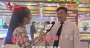 刘宇宁体验A片最新版下载，探索成人内容的变化