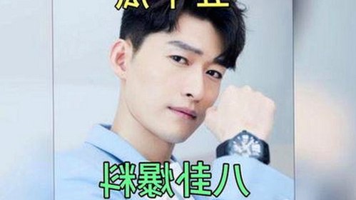 《乱公伦媳》免费免费版官方版：探究最新版本的热议与背景