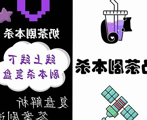 best365官网下载最新版本官方版大全：全面解析安全稳定的下载渠道