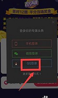 揭秘网络娱乐背后:如何通过维持免费下载9.1版免费下载安装获取优质影视资源