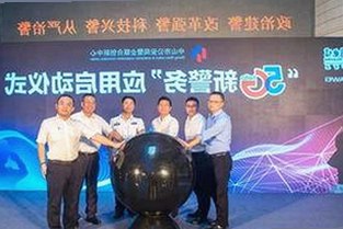 51吃瓜网免费版官方版：最新资讯与资源指南