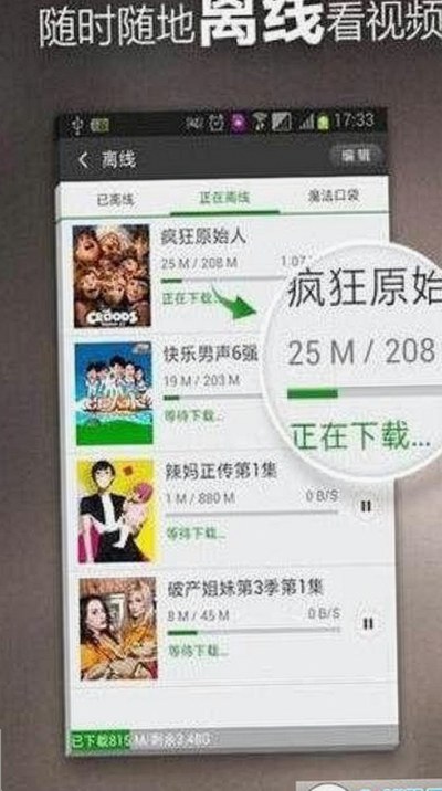 全面解析9.1免费网站nba入口免费版：安全、便捷的选择与最新资源推荐