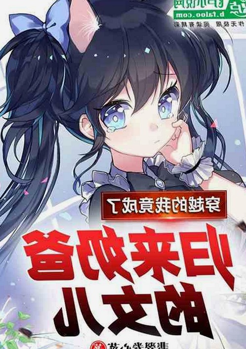 18馃埐免费版下载:轻松获取最新资源指南