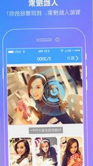 黑料吃瓜免费版：最新资讯及软件下载指南