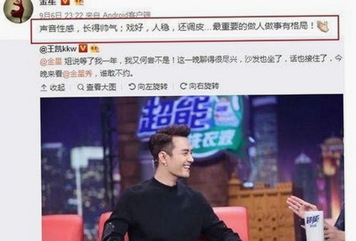 17c在线观看官方版：最新动态与资源推荐