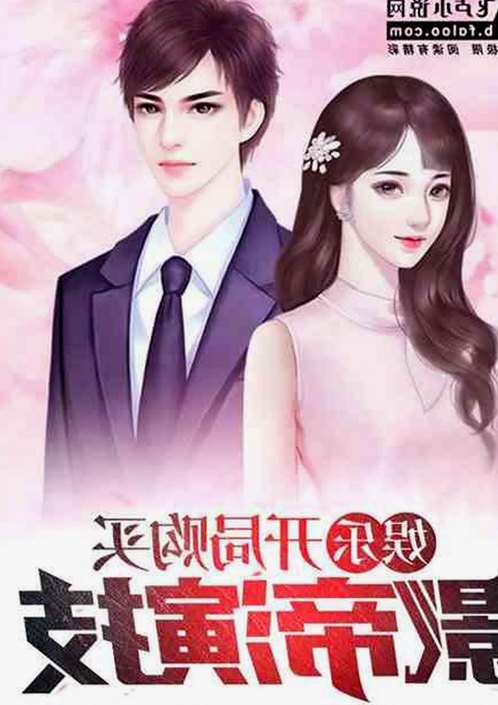 樱花视频：探索乐山市最新影视资源与内容平台
