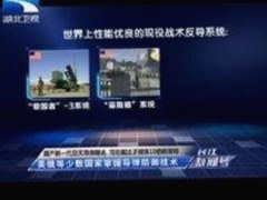 探索高清乱码🔞❌♋毛片入口官方版正版下载:安全与便捷的选择