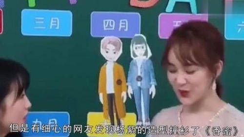 小🐔🐔伸进🈲18网站官方版：最新内容与现状揭秘