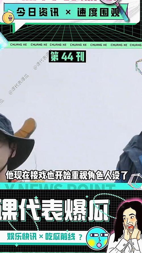 小🐔🐔伸进🈲18网站官方版：最新内容与现状揭秘