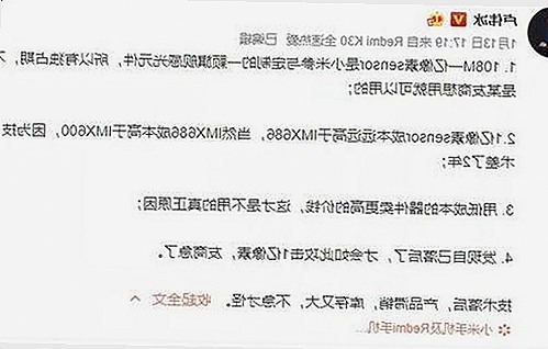 最新分析：ww我的快乐在哪里免费版现已稳定上线，深受用户喜爱